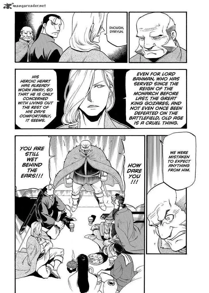 Arslan Senki (ARAKAWA Hiromu) Chapter 38 18